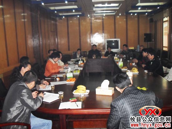 市福利彩票发行营销管理理念座谈会在攸县召开