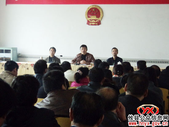 洁净行动：攸县湖南坳乡进行专项工作调度