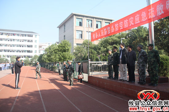 防空警报试鸣日，攸县举行防空防灾应急疏散演练