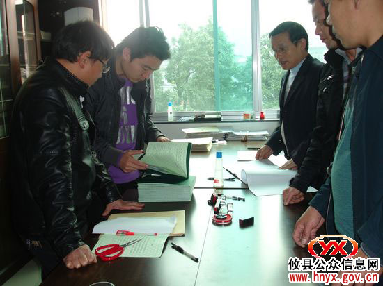 攸县林改工作获得市林改检查组充分肯定