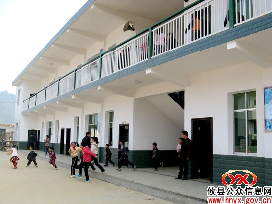 攸县鸾山镇漕泊学校举行防灾紧急疏散演练活动