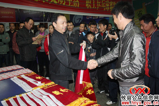2010年攸县职工乒乓球赛圆满落幕
