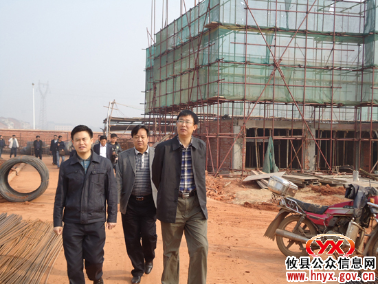 攸县组织实地学习、交流房地产开发经营管理经验