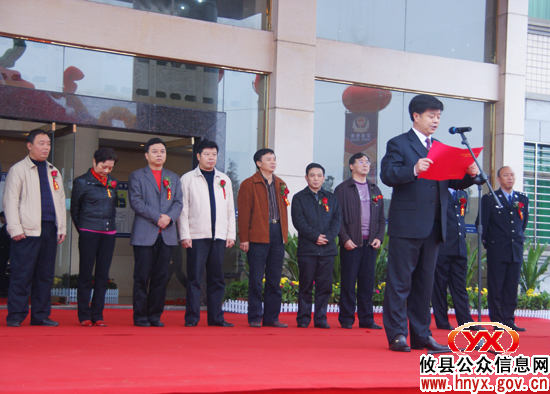 攸县隆重举行智能交通监控系统项目竣工庆典