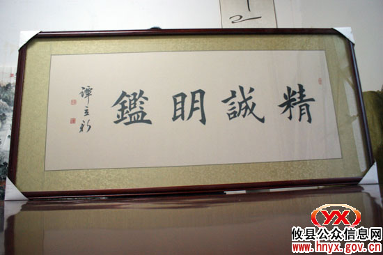 “经典&middot;传统”攸县书法作品展将于本月18日展出