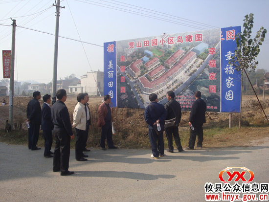 攸县槚山乡组织县、乡人大代表视察重点工程