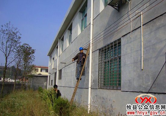 攸县酒埠江镇大力推行网络进村信息资源交流共享