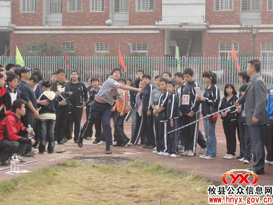 攸县长鸿学校举行第二届田径运动会