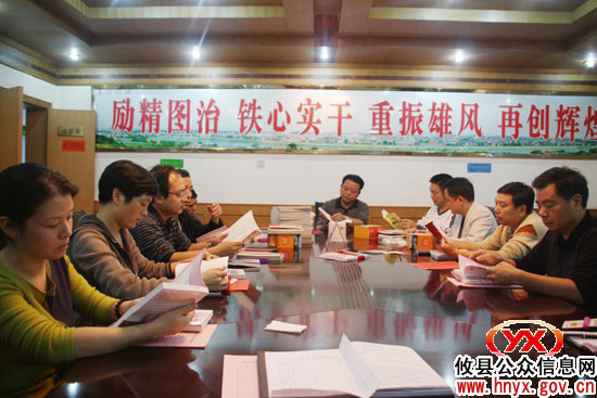 创先争优：攸县建设局坚持把其融入实际工作之中