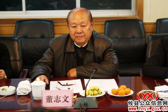 省计生协会会长董志文一行来攸县考察
