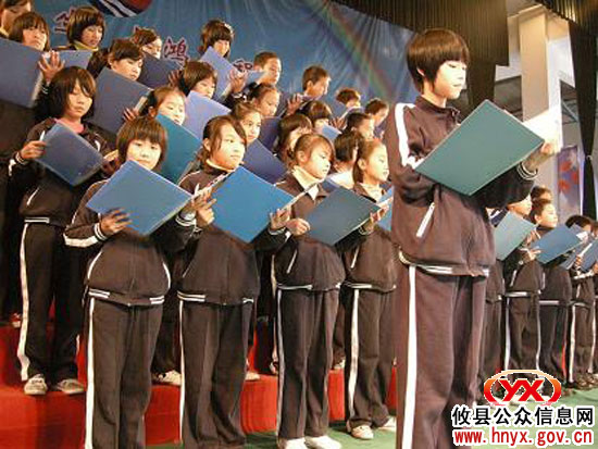 长鸿学校举行“我骄傲，我是中国人”诗歌朗诵会