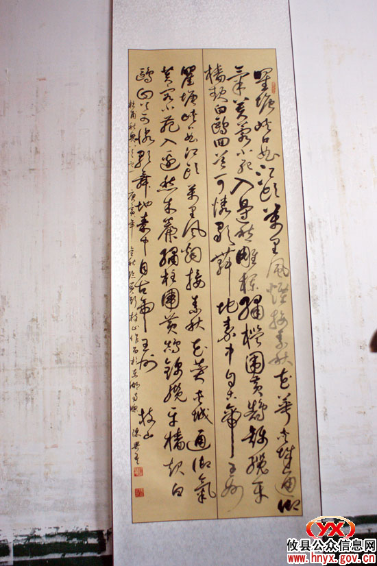 “经典&middot;传统”攸县书法作品展将于本月18日展出