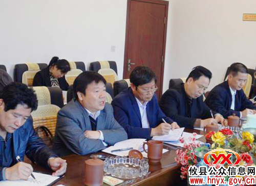 邝邹飞、胡湘之一行到攸州工业园现场办公