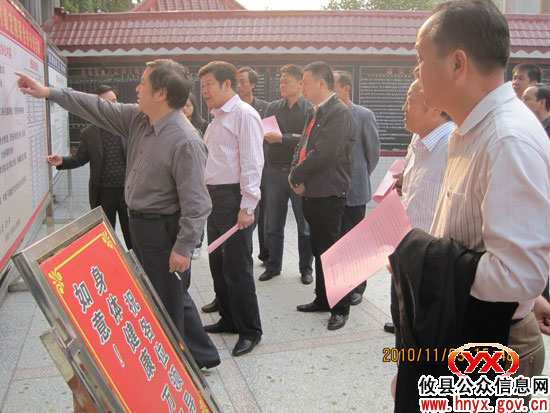 市委常委、政法委书记毛爱良一行到攸县新市考察综治规范化建设
