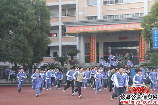 防空警报试鸣日，攸县举行防空防灾应急疏散演练