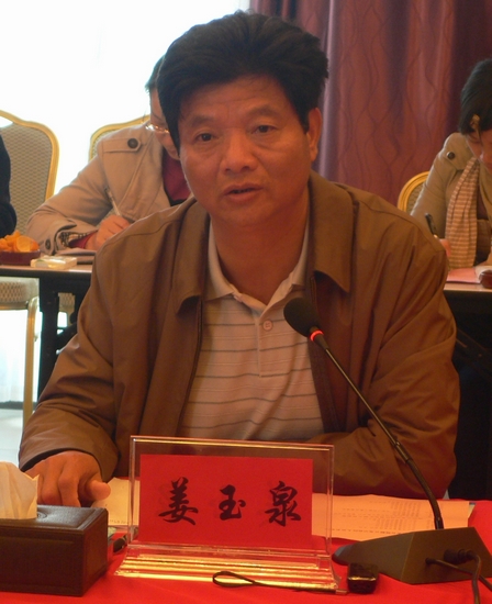 姜玉泉率人大主任会议成员视察云龙示范区