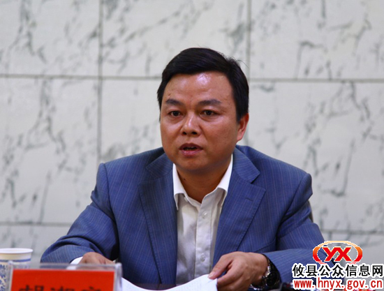 攸县举行庆祝第十一个中国记者节座谈会