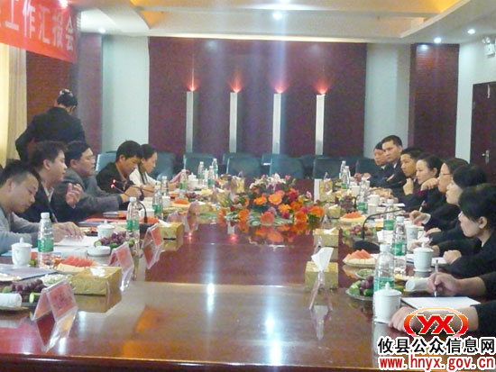 攸县东风大酒店顺利通过2010年度星级复核
