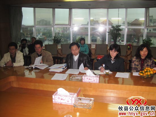 攸县城关镇联合工会通过全省“六好乡镇工会”验收
