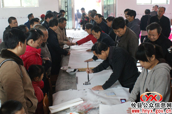 “攸县精神”表述语书法作品网上展活动今天启动