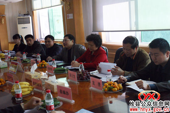 市督查调研组罗显明一行来攸县督查医改工作