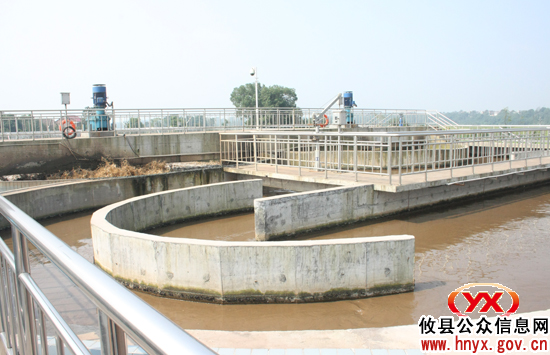 攸县污水处理厂解除挂牌督办