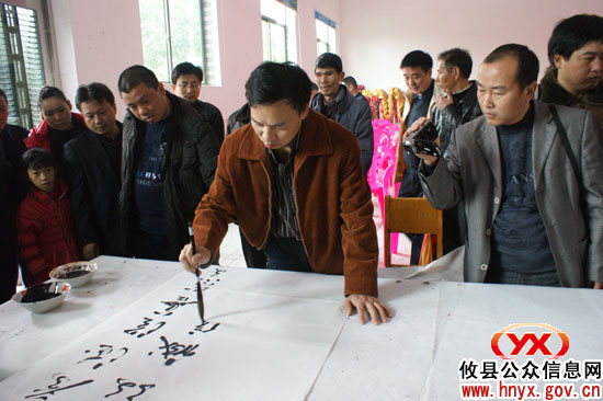 “攸县精神”表述语书法作品网上展活动今天启动