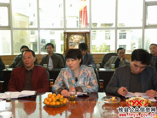 攸县又有11所学校通过省合格学校验收