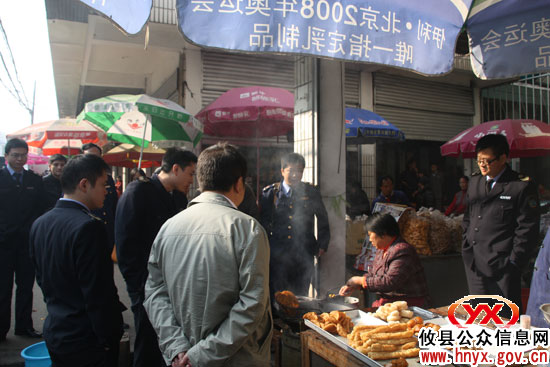 攸县多部门联合开展“五小行业”集中整治行动