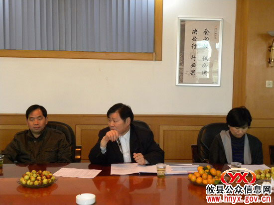 攸县又有11所学校通过省合格学校验收