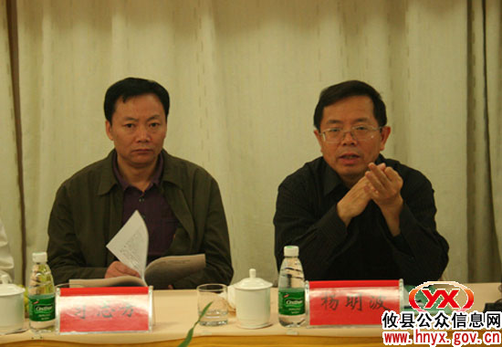 省民政厅副厅长杨明波一行来攸县检查验收专项工作