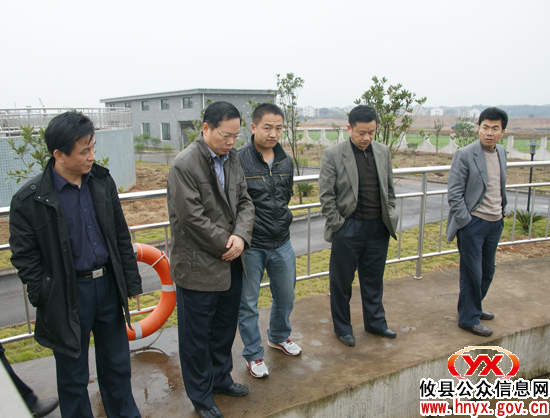 市考核组来攸县开展绩效评估和为民办实事工作检查