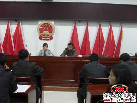 攸县石羊塘组织镇政府机关工作人员集中学习