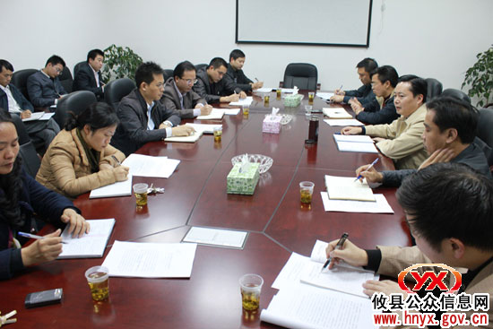 攸县县委组织部机关集中学习传达中组部长李源潮近期讲话精神