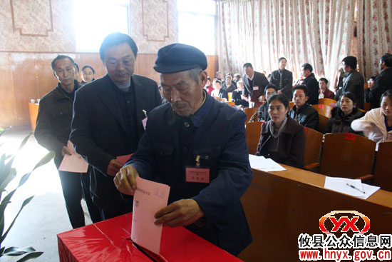 攸县残疾人联合会第四次代表大会今日隆重举行