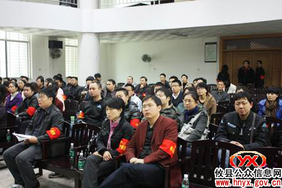 攸县法院一场特别的庭审观摩