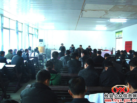 洁净行动：攸县酒埠江镇进行第四季度专项工作调度