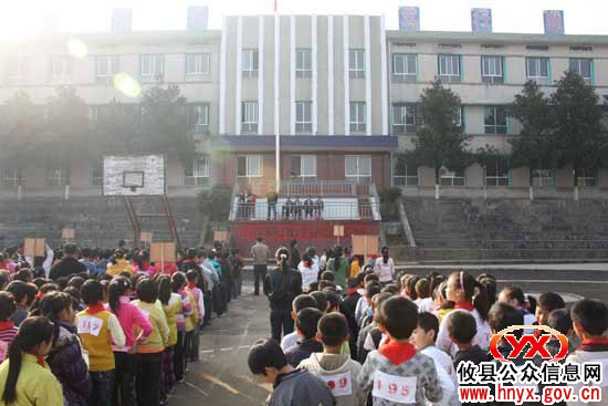 攸县酒埠江镇小学生举行阳光体育运动会