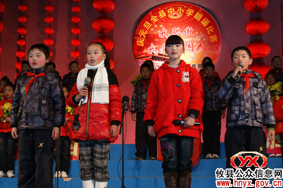 攸县中小学生“我骄傲，我是中国人”朗诵比赛昨晚落幕