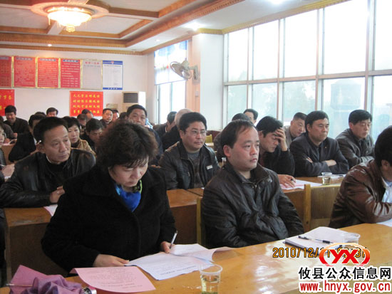 洁净行动：攸县新市镇进行专项工作督查通报