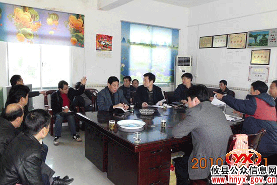 【村级联合办公】陈运发一行到鸾山镇咸弦村现场办公