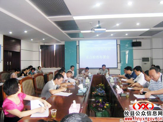 攸县纪检监察部门全力保民生、护民利
