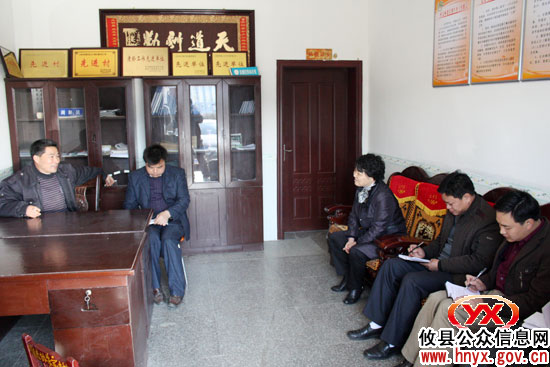 【村级联合办公】谈湘旭一行到柏市镇进行工作督查