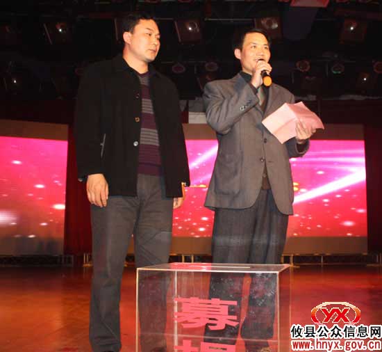 攸县攸州大金行店庆义卖献爱心