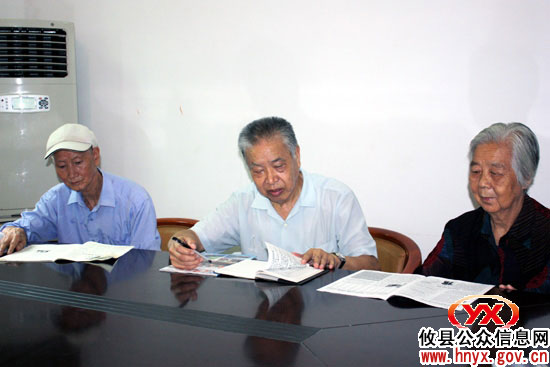 【党员风采】老骥有壮心 暮年有余温——记离休干部易炳祚同志