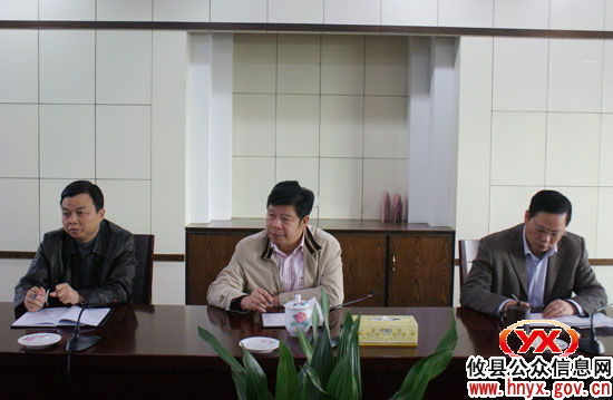 攸县县委邀请离退休县级领导代表和退居二线的县级领导畅谈“十二五”规划