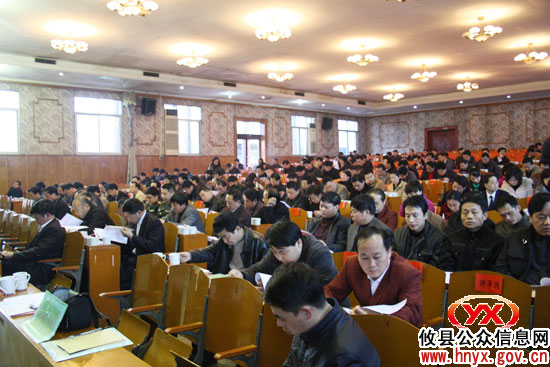 攸县召开慈善大会　县领导带头献爱心