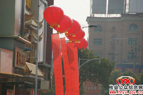 【喜迎2011】攸县城区开始张灯结彩庆佳节