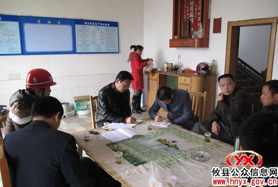 攸县纪监部门“保驾护航”2.96亿元项目资金落实到位