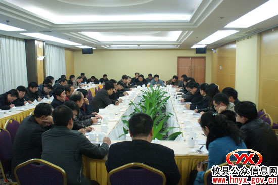 今起，攸县正式启动农村“两会”遗留存款兑付工作